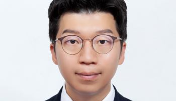 삼정KPMG 백천욱 상무, 한국회계학회서 우수논문상 선정