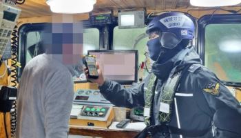 해경, 6~8월 선박 음주운항 특별단속