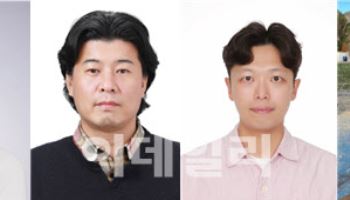 고려대·한양대 ‘특정 방향으로 빛 방출’…메타 표면 개발