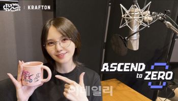 크래프톤 '플라이웨이게임즈' 게임 어센드투제로, 日 성우 키토 아카리 참여