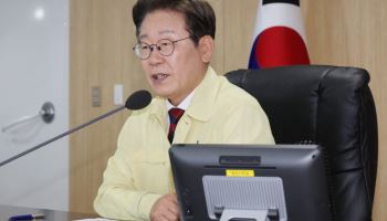예일대 정신과 교수가 “언급만으로도 의미 있다” 한 이 대통령 질문은