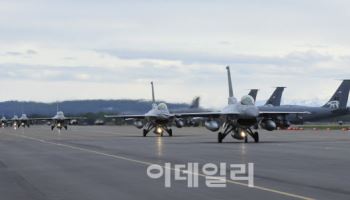 또 조종사 과실…KF-16 비상탈출 사고, 유도로를 활주로로 오인