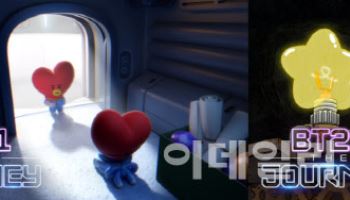 IPX 'BT21 The Journey' 애니메이션, 전반부 끝…결말 기대감 ↑