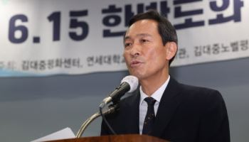 李 대통령 "한반도 평화가 곧 경제"…6·15 기념식 축사