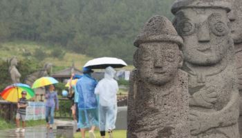 충청·남부지방에 비…제주 산지에 최대 200㎜