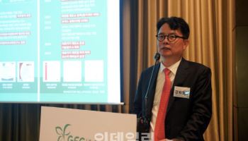 '흑자 바이오' 지에프씨생명과학 "화장품 소재 넘어 의료기기 도전"