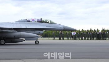 두 달 넘게 훈련 준비했다면서 유도로·활주로 착각?…軍기강 해이 도마위