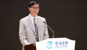 이창용 "경기 부양책 시급하지만 과도하게 의존해선 안돼"