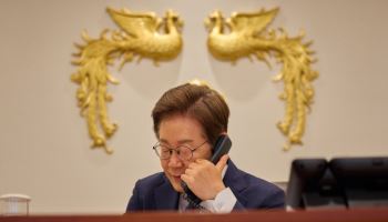 李 대통령, 100일 내 시행할 ‘국민체감형’ 공약 발굴 지시