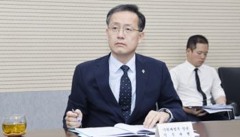 들썩이는 서울 집값,  정부 "상황 엄중, 가용 정책수단 검토"