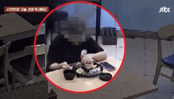 돈가스 2조각 남기고 머리카락 뽑아 “환불해줘”…경찰 신고