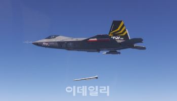 1.6조였던 KF-21 인니 분담금, '3분의 1' 축소 최종 합의