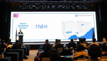 가톨릭대 가톨릭중앙의료원 설립 89주년 기념식 개최