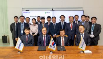 팬오션, 친환경 VLCC 신조 발주