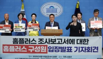 MBK "보통주 2.5조원 무상 소각…대가없이 인수 지원"