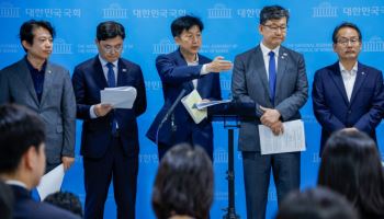 與, 코스피5000특위 구성…주식시장 신뢰회복 '속도'