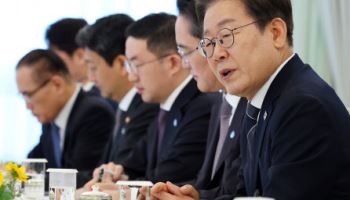 재계 만난 李 대통령 "기업 경쟁력 강화에 적극 협조"