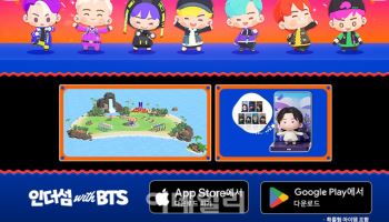 지민·정국 전역에 '완전체' 기대…BTS 게임도 움직인다