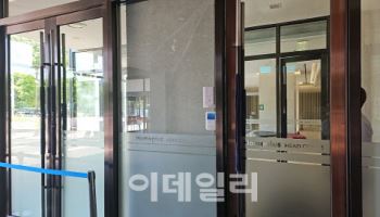 [마켓인]홈플러스 '인가 전 M&A' 내년 3월 전 가능할까
