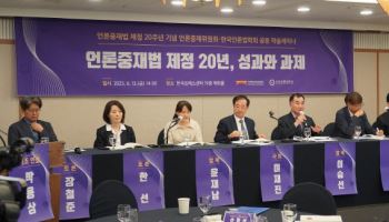“일반인인가, 인플루언서인가”… 유튜브 시대, 언론피해 구제 기준 마련해야