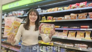 CU, 이삭토스트와 콜라보 시리즈 출시