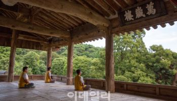 "팔도장터관광열차 타고 여름 템플스테이 여행 어때요"
