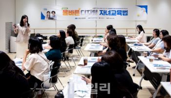 LG유플러스, NIA·이마트 손잡고 디지털 리터러시 교육