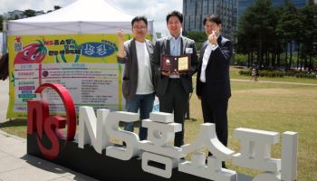 NS홈쇼핑, 성남시 ‘환경분야 ESG 공헌기업’ 선정