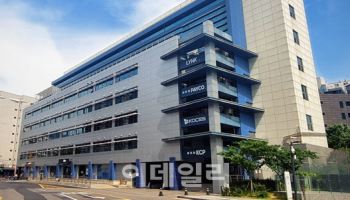 아파트 인테리어 옵션도 카드결제…NHN KCP 첫 상용화