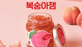 이삭토스트 첫 과일잼 출시… 복숭아 과육 가득한 '복숭아잼'