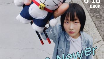 "출근템으로 완전 가능" IPX, '꼴레 도라에몽 에디션' 출시