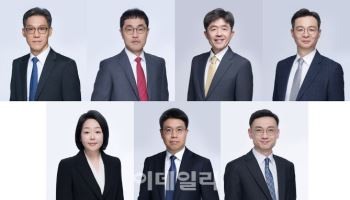 법무법인 세종, 장영수 前대구고검장 등 영입…"형사 강화"