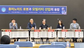 "휴머노이드가 만드는 '반값 자동차' 시대 온다"