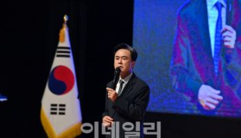 김태흠 충남지사 “스마트팜…청년이 돈 벌 수 있는 구조"