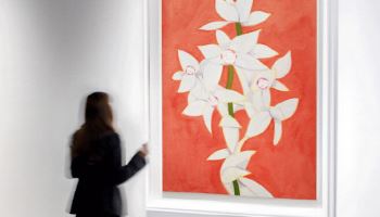 YES24 해킹 여파가 여기까지…미술품 조각투자 청약 연기