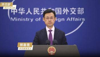 中 외교부 “이스라엘-이란, 대화·협상 궤도로 복귀할 것 촉구”
