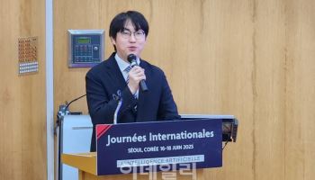  "美, 화웨이 AI 반도체 쓰면 벌금…AI 외교전 핵심 부상"