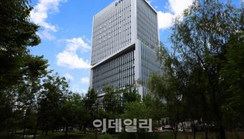 GH, 모듈러·지분적립형으로 공공주택사업 새 판 짠다