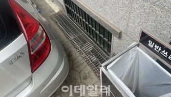 돌아온 장마철, 침수 위험 곳곳에…반지하 주민 불안 `증폭`