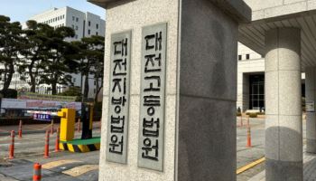 사람 해치고 태연히 식사·복권구매, 김명현 징역 30년 확정