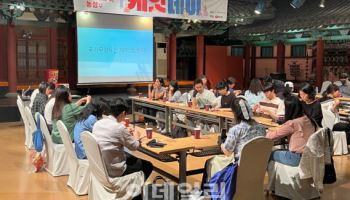 농심, ‘한산모시짜기’ 체험행사 케잇데이 개최