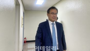 채해병 특검 "오늘 특검보 명단 대통령실에…검증중"