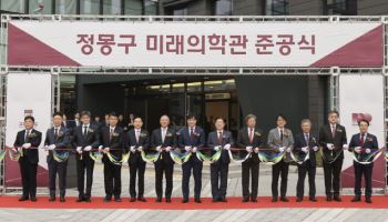 “대한민국 백신주권 실현, 그 꿈에 한 걸음 더“