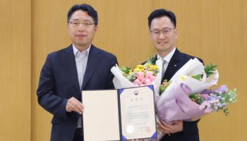 한국타이어 대전공장장, 산업통상자원부 장관상 수상