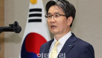 오동운 공수처장 "尹구속취소·즉시항고 포기…상상못한 순간"