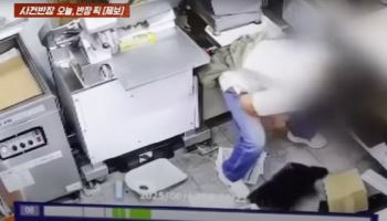 근무 첫날 “가불 좀”...못 받자 매장 박살 “잃을 게 없어”