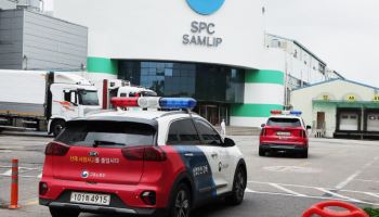 경찰·노동부 '근로자 사망' SPC삼립 시화공장 압수수색
