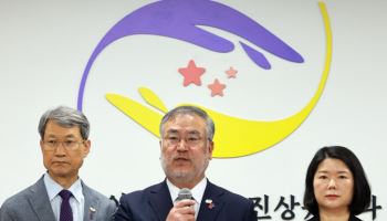 李 대통령이 힘 실은 이태원 참사…특조위, 조사 개시
