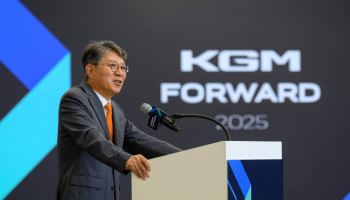 KGM "2030년까지 신차 7종 출시"…중장기 로드맵 내놓았다