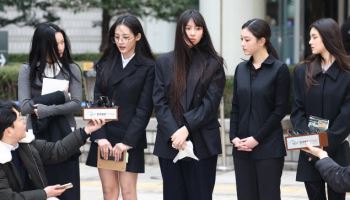 뉴진스, '독자활동 금지' 유지… 가처분 이의신청 또 기각